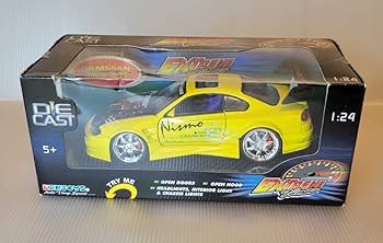 Amazon | 1/24 extreme tuner エクストリームチューナー